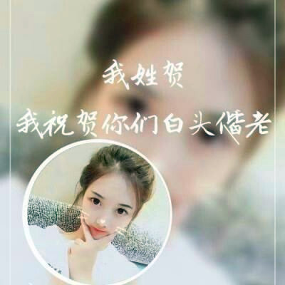 女生一个姓氏一句话头像吴