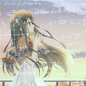 带有公式的动漫情侣头像