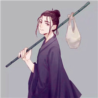 王也诸葛青cp图头像