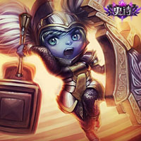 英雄联盟波比头像