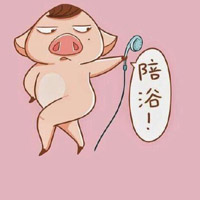 相亲相爱的卡通情侣头像一对