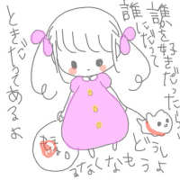 手绘卡通萌孩子头像女孩