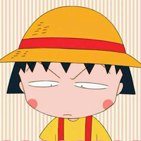 樱桃小丸子动漫头像