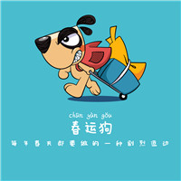 刀刀狗头像