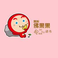 可爱佛果果qq头像图片