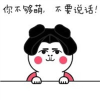 女生卡通头像可爱萌萌哒图片