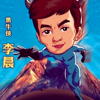 奔跑吧兄弟q版人物头像