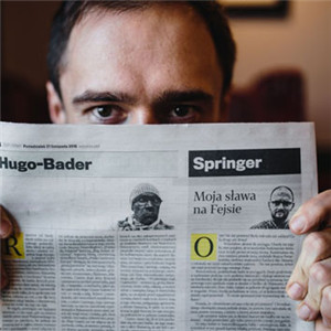 成熟男士专用qq头像