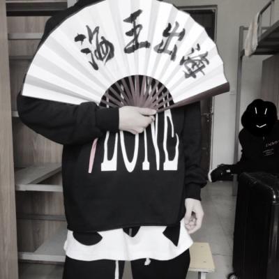 拿扇子的男生头像