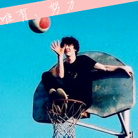 QQ男头篮球图片