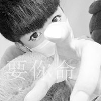 霸气范儿拽牛b疯疯癫癫霸气拽男生带字头像