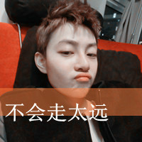 在原地等人的带文字伤感男生qq头像图片