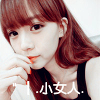 yy情侣头像一男一女带文字