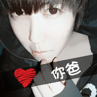 爱的文字情侣头像一左一右