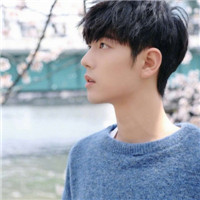 清新帅气肖战头像