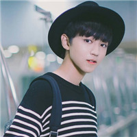 tfboys王俊凱帥氣頭像