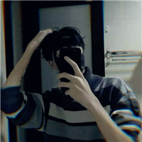 冷酷个性男生自拍头像