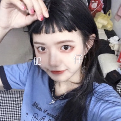 qq可愛女生頭像呆萌清新