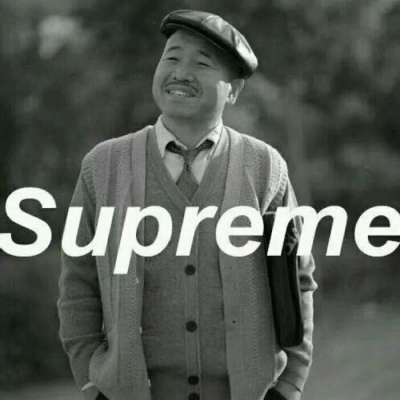 qq搞怪沙雕情侣头像一对2020