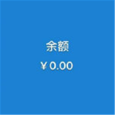 最穷的情侣头像,微信头像图片