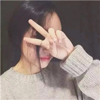 甜美好看的剪刀手女生头像