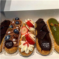 个性美味闪电泡芙头像