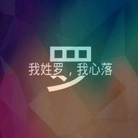 帶姓氏的傷感文字頭像