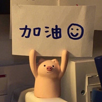 个性十足趣味文字头像