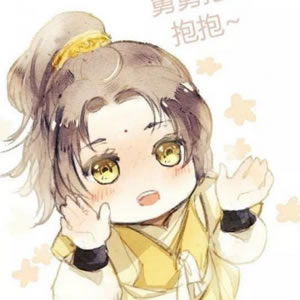 魔道祖师金凌头像图片大全