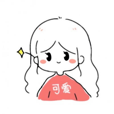 q版萌萌哒情头