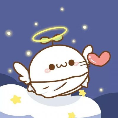 长草颜团子头像图片大全