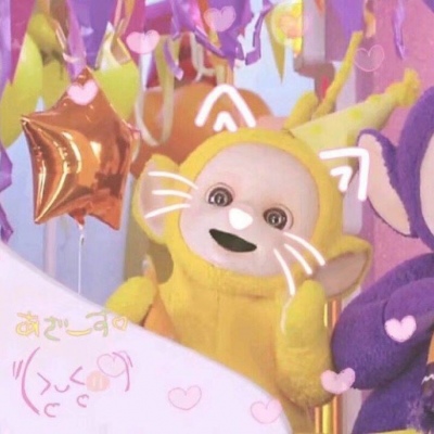 高清可爱的黄色天线宝宝拉拉图片头像精选