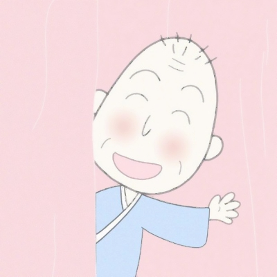 高清可爱的樱桃小丸子一家人头像分开图片