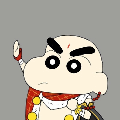 蜡笔小新可爱头像最新