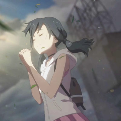 你的名字动漫头像唯美图片