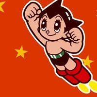 阿童木头像图片大全