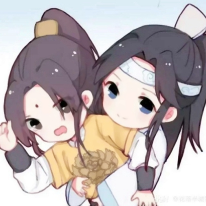 魔道祖师闺蜜头像一对图片