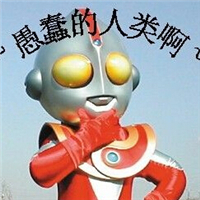 凹凸曼头像图片大全