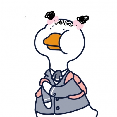 qq可爱鸭子头像