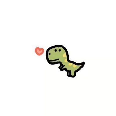 小恐龙动漫头像可爱图片