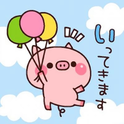 网红小猪头像,卡通头像图片