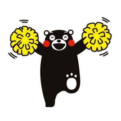 熊本熊头像图片大全