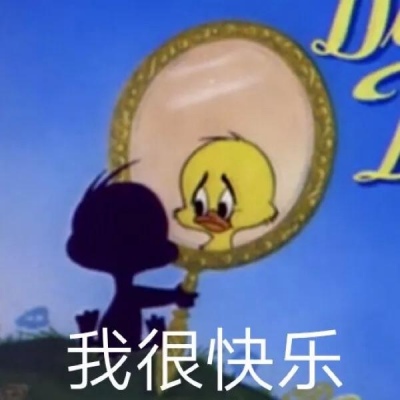 高清可爱带字的卑微系列表情包图片头像