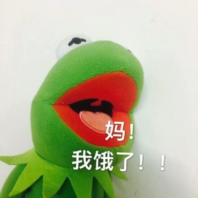 高清丧系的绿青蛙带字表情包图片头像