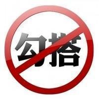 可爱逗比的图片头像大全