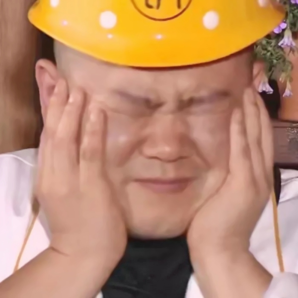 沙雕智障白痴头像