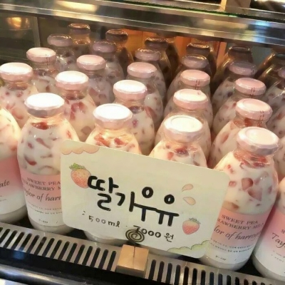 高清好看的ins风小清新静物头像图片