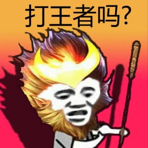 qq头像搞笑逗比