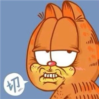 鄙视头像图片大全