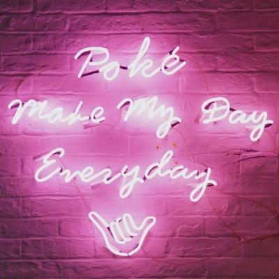 荧光头像图片大全